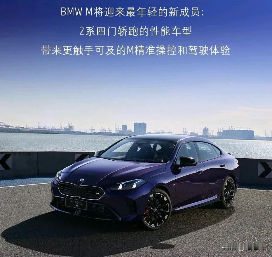 2024广州国际车展本月15日拉开帷幕。

作为国内重要的汽车展览之一，很明显，