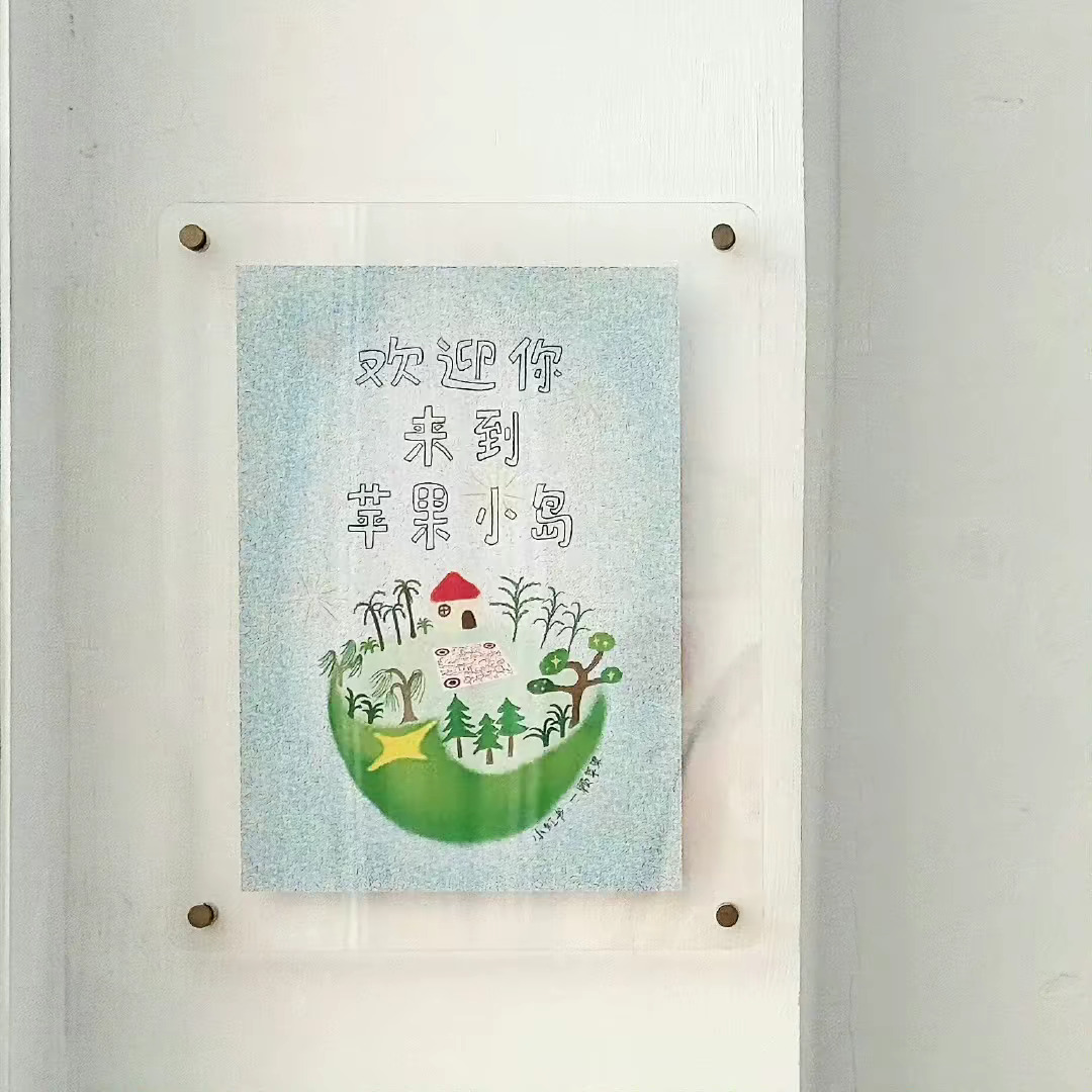 推荐你会喜欢的百搭背景图 