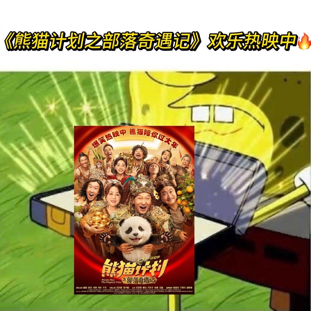 最好的传承是孩子愿意追随 最好的教育不是灌输，是孩子看完电影追着你问东问西。当他