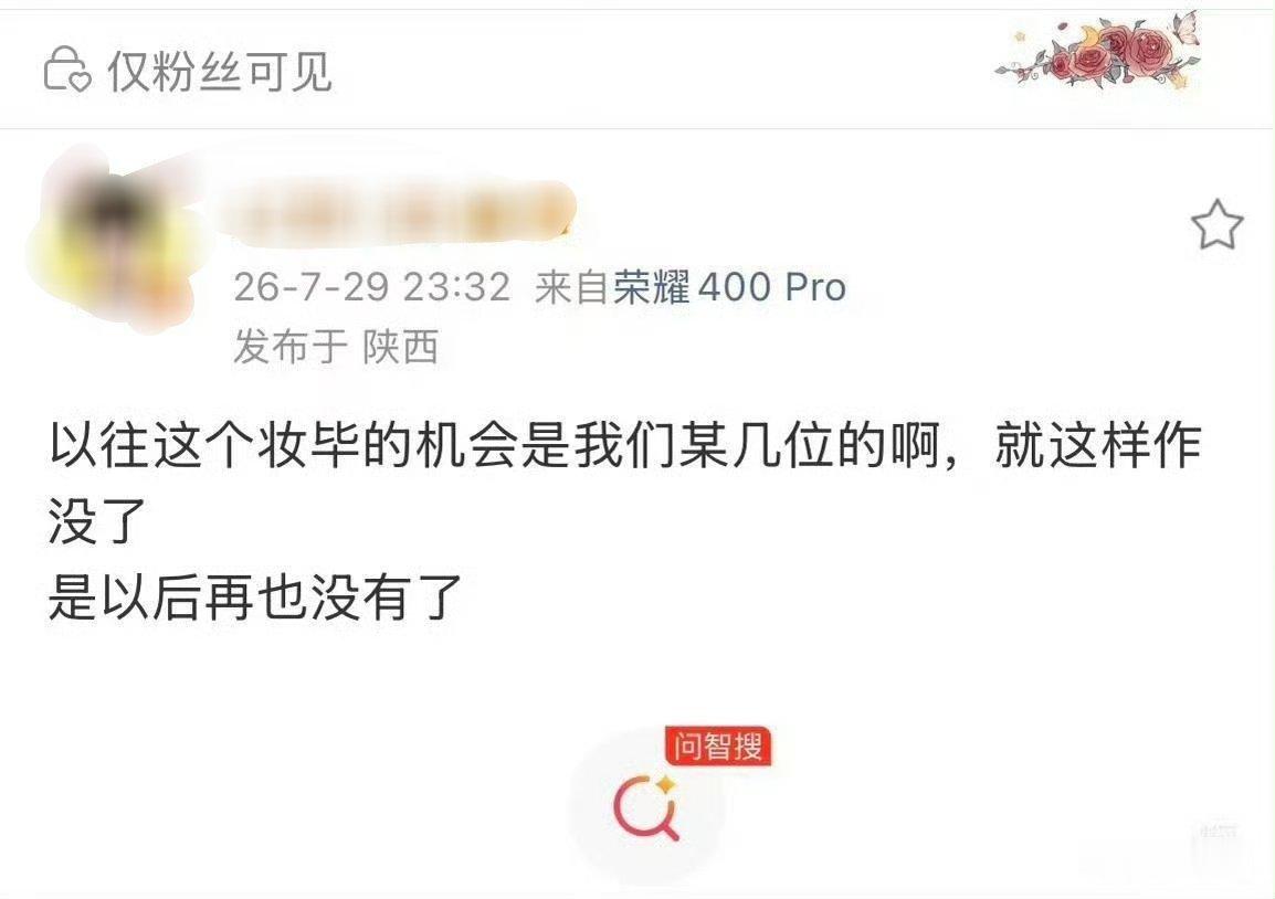 以后都要在时间临近的时候提前艾特，提前逼问，这本来就是对接应该做的，大庄或