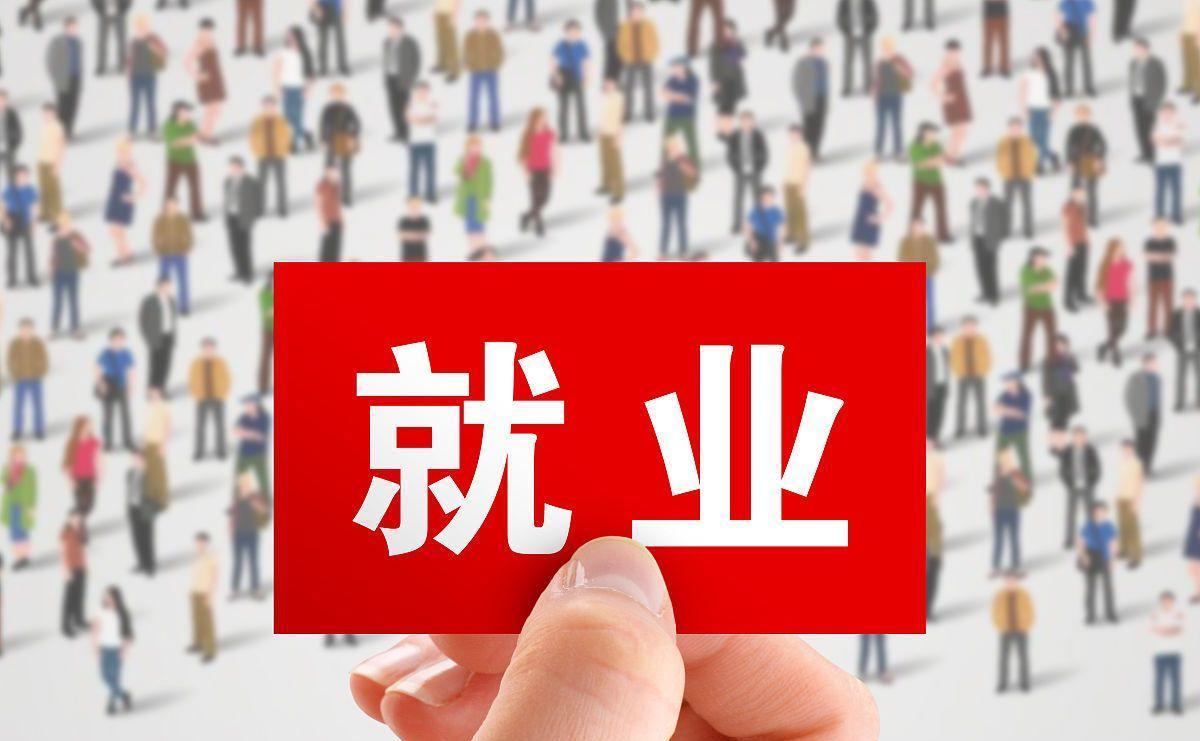 为什么现在很多的大学毕业生，在辅导员和校方要求填写一份假的就业表的时候，都乖乖的