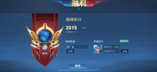 笑死了这b游戏