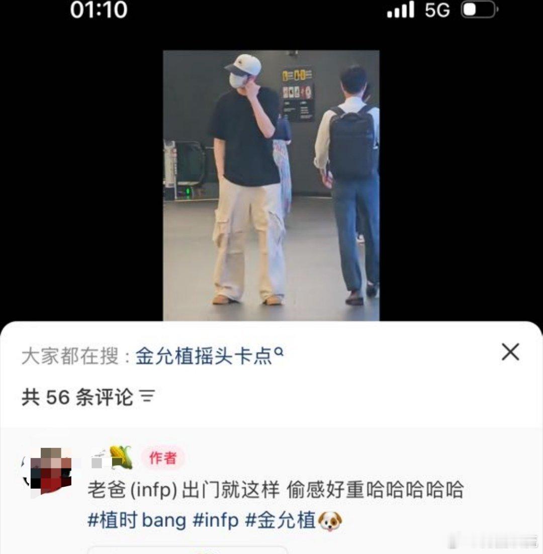 🐷又在到处认爹了