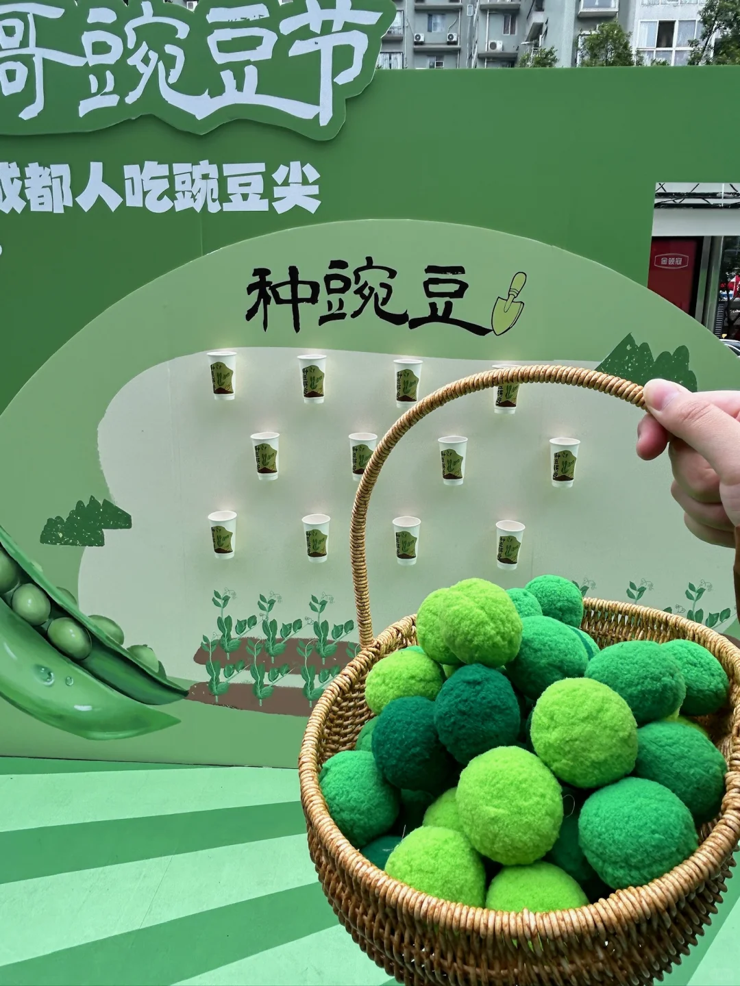 卧槽卧槽！成都人都接到通知了吗！