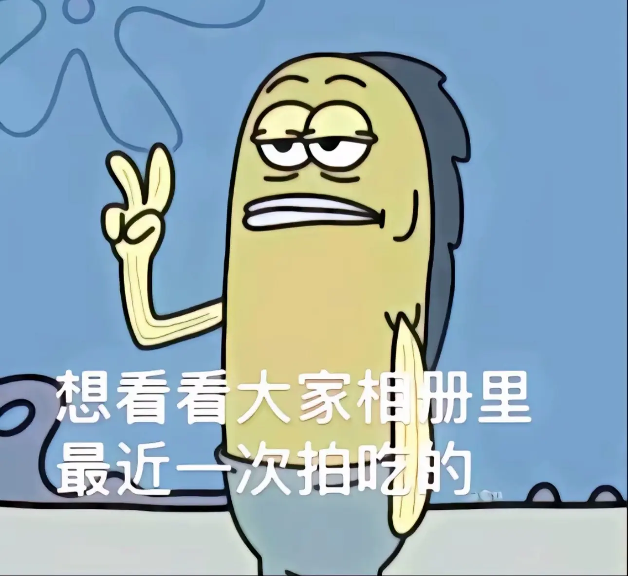 哦莫这对我这个小女孩是极致的吸引