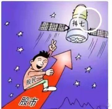 A股：12月2日星期二，四大热点板块及个股前瞻！1、端侧AI（AI眼镜、AI手机