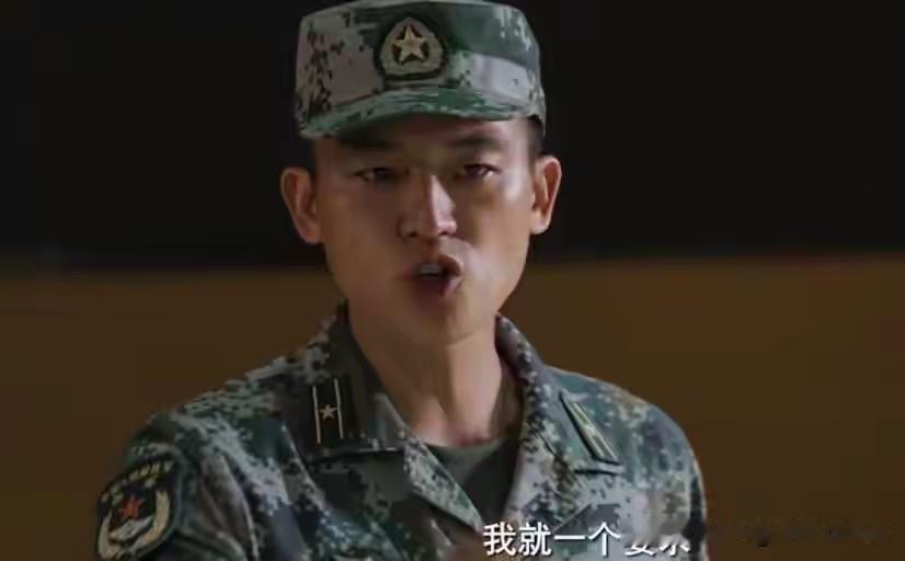 今晚首播！终于等来一部不谈恋爱、只搞强军的正宗军旅大剧！
 
暑期档最硬的剧来了