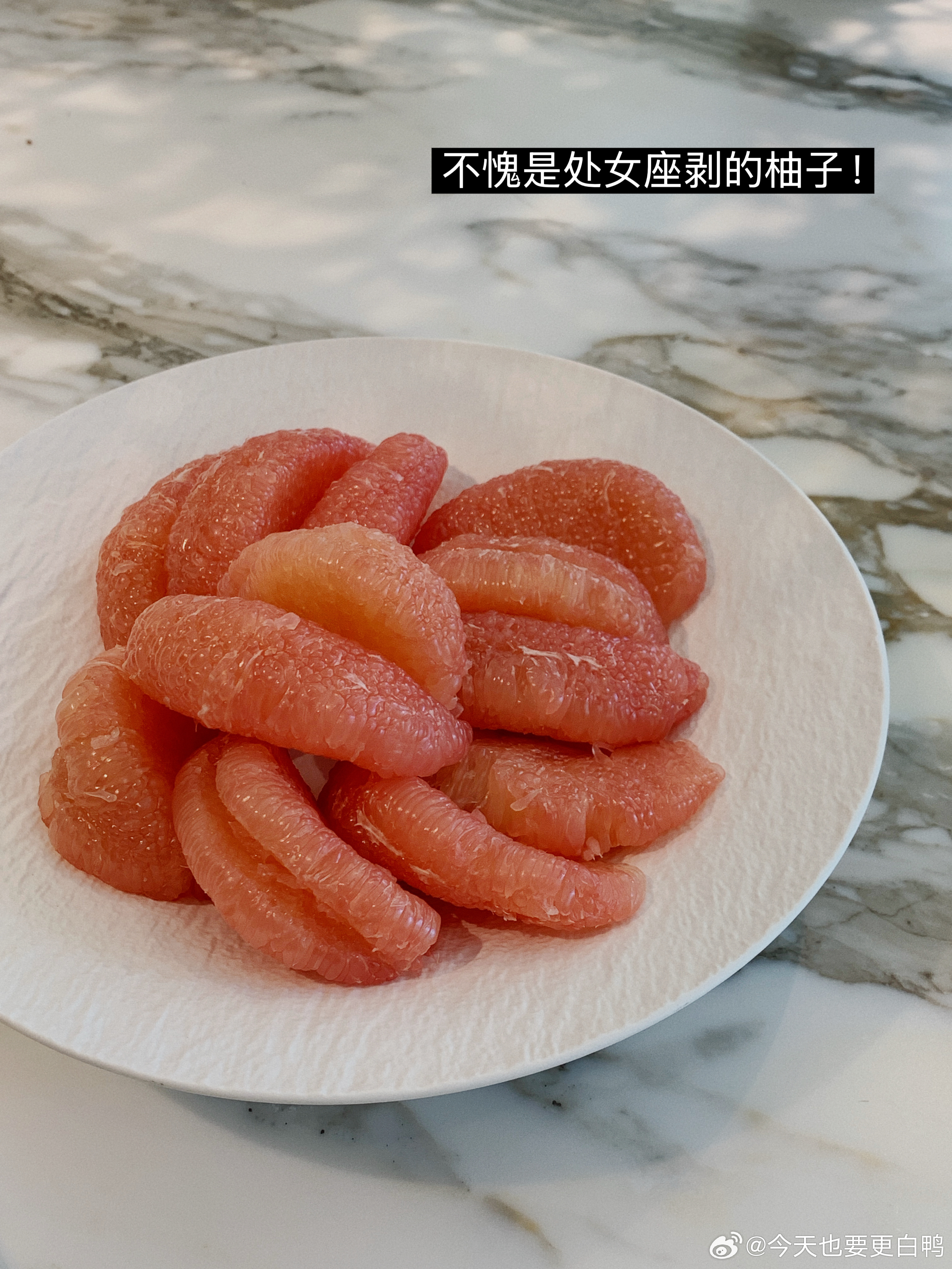 早安💕 