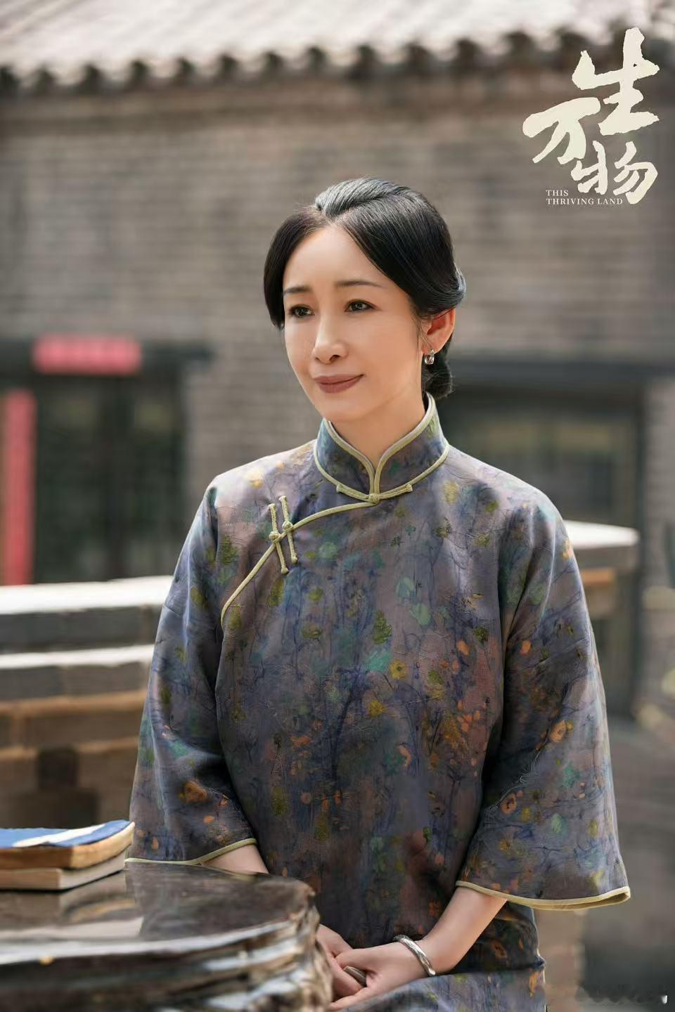 秦海璐寡嫂赛道天花板秦海璐《生万物》里演的费左氏真的太绝了！一出场气场超强，不愧