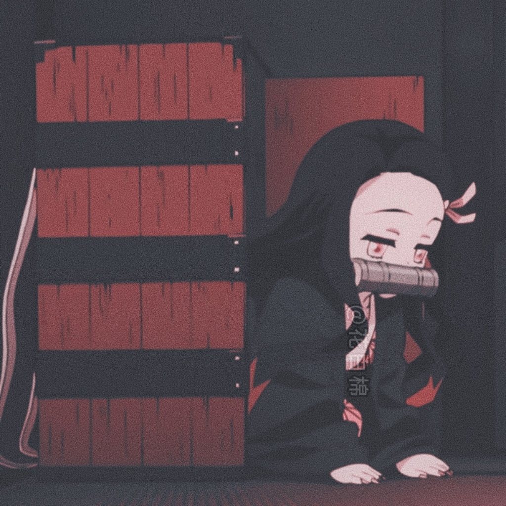 鬼灭之刃  灶门祢豆子  全村最美的女孩～[送花花] 