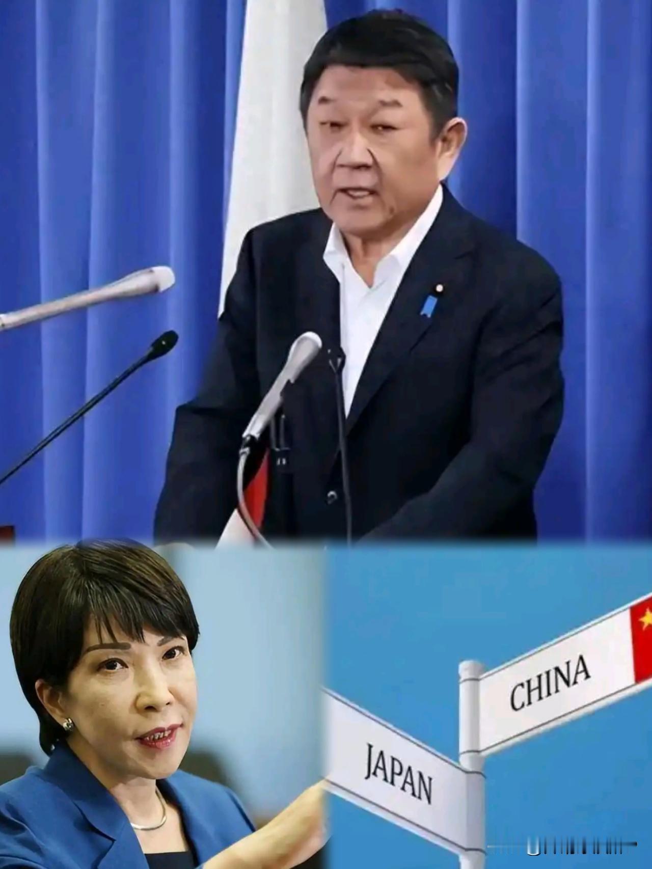 就在刚刚！
日本突然宣布如下！

日本外相茂木敏充对东方大国出言不逊，要求东方大