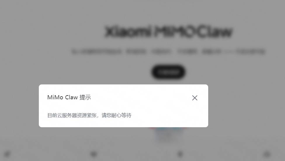 小米得抓紧买点卡了小米科技