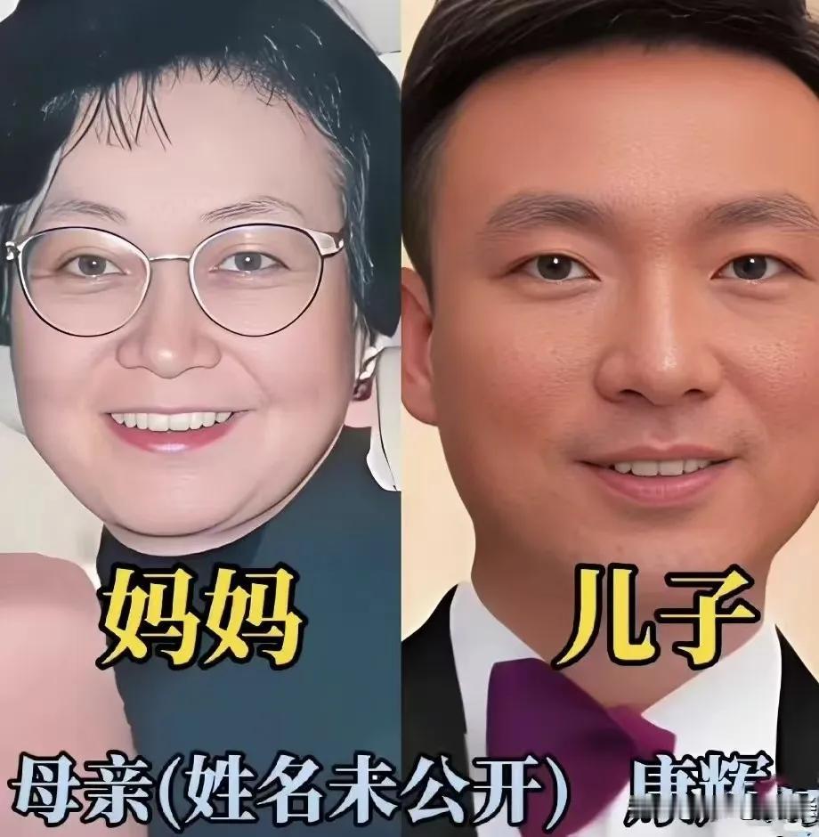 主持人和妈妈合影。
康辉的沉稳不是天生自带,妈妈的温柔才是他从容的底气。
李思思