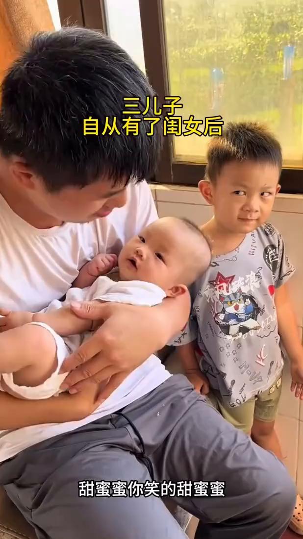 哈。
