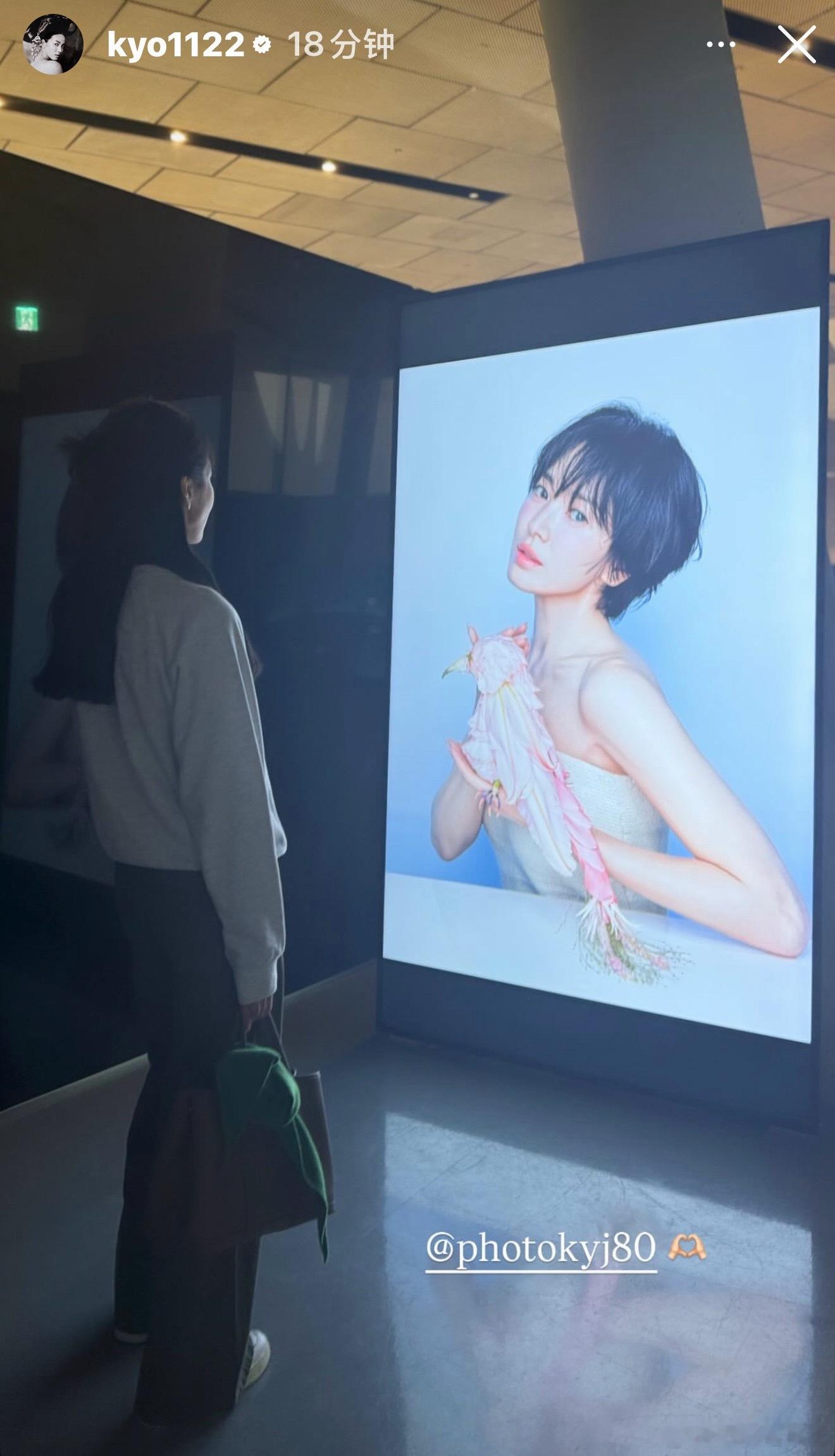 宋慧乔更新📷 