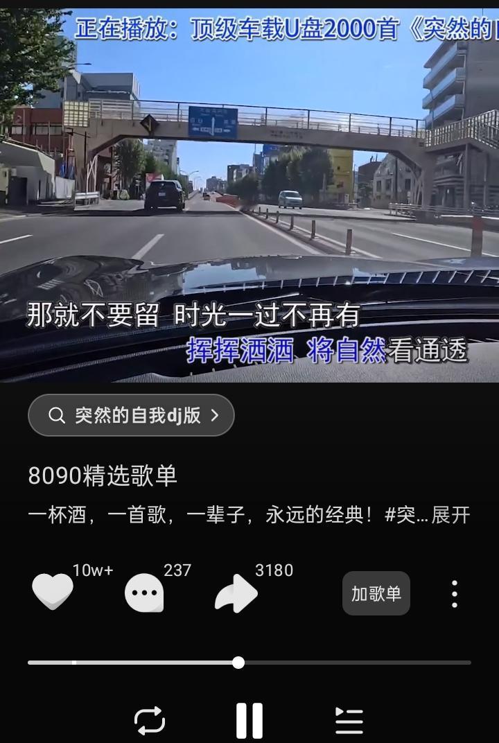 不如听歌[比心][比心]

风慵懒  云彷徨
日光懒懒趴在窗  心事无处安放
尘
