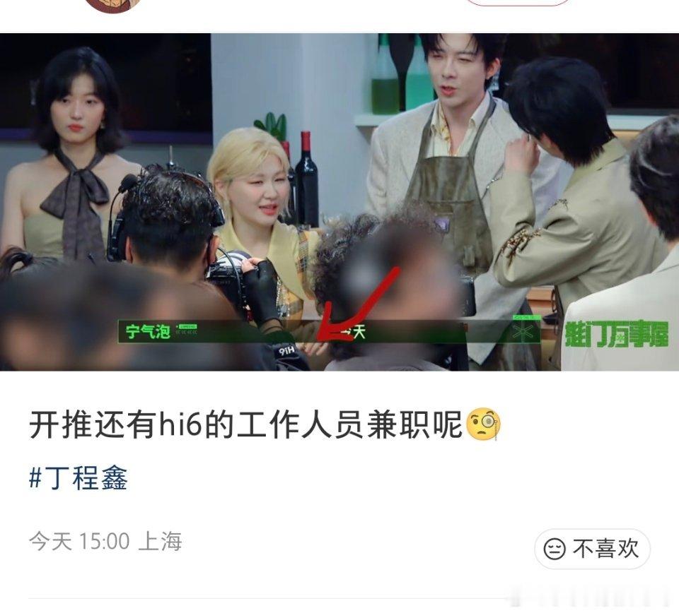 我孩子和平鸽来的