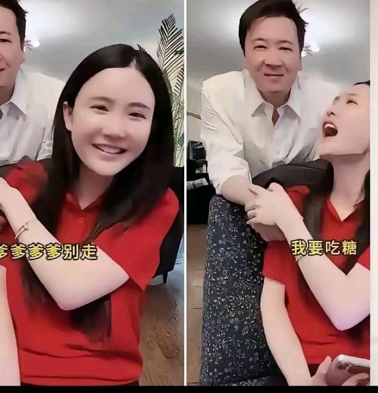 晕，什么心理啊
这个丑女人
找了个老男人
还洋洋得意的
直播就直播吧
非得拉踩老