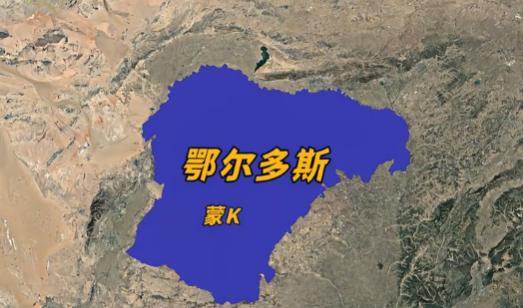 压制北上广！16人就出1个千万富翁，这座沙漠之城凭啥全国最富？
在内蒙古西南部的
