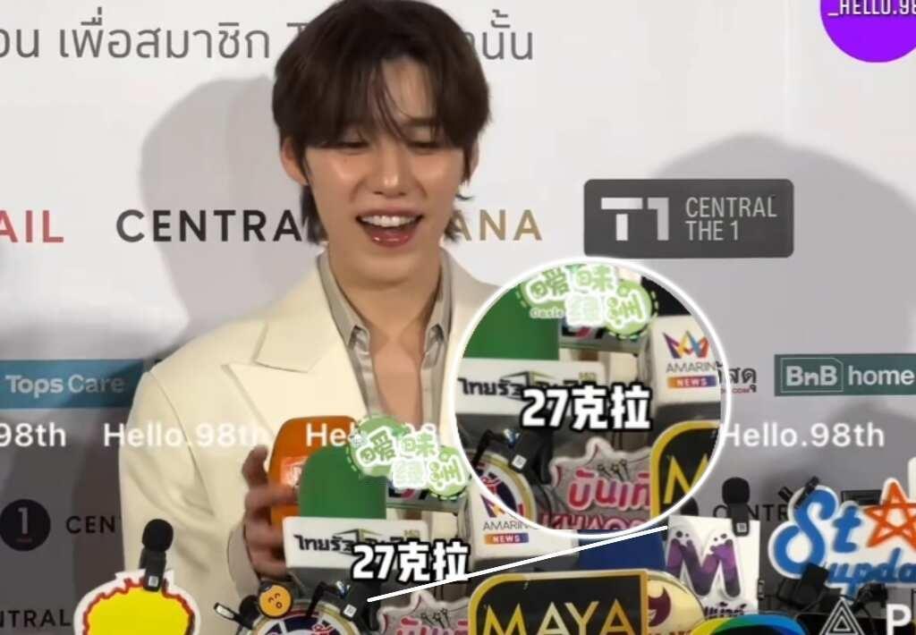 林祎凯精得很。又去看了一遍260421 The 1Day 2026新闻发布会群访