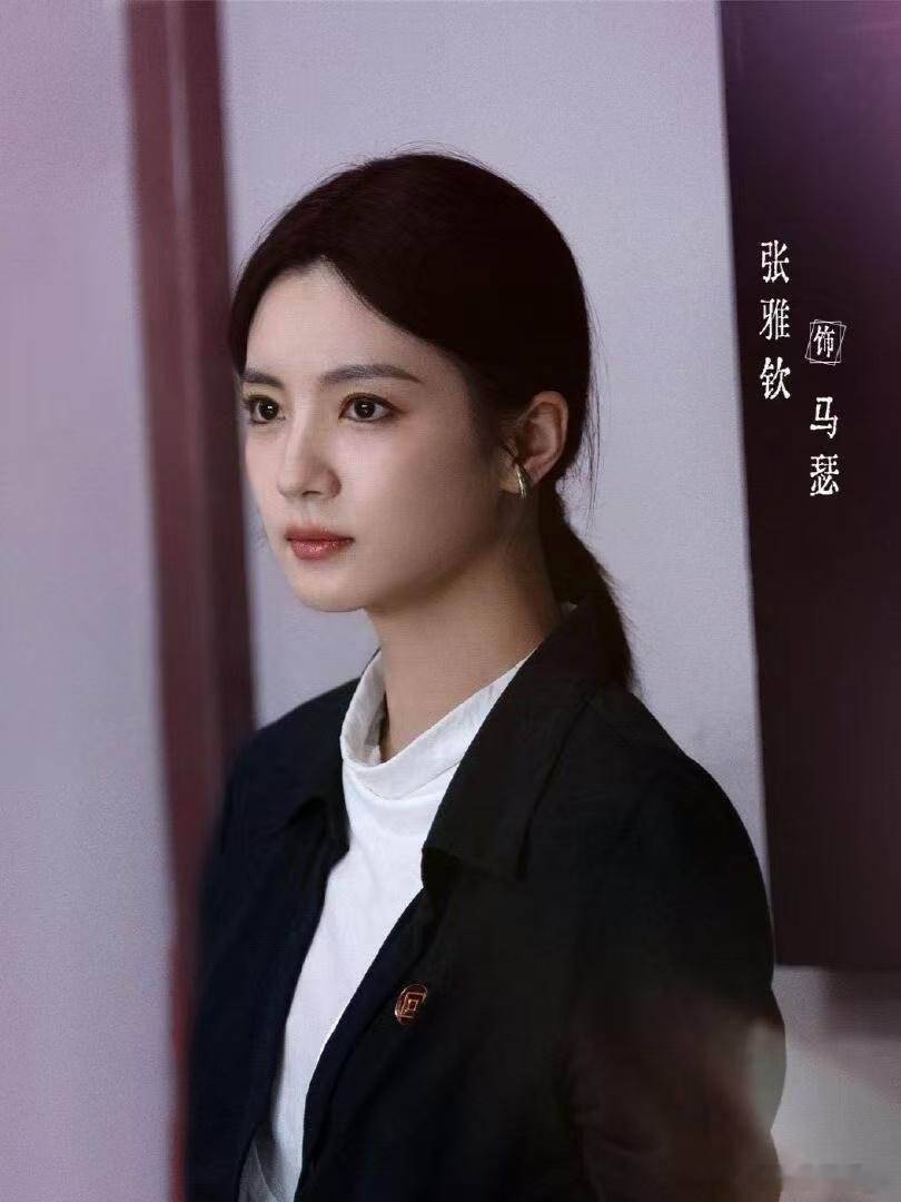 明日乐园预告15个演员15种眼神戏 明日乐园 这个《明日乐园》大事很妙的样子啊！
