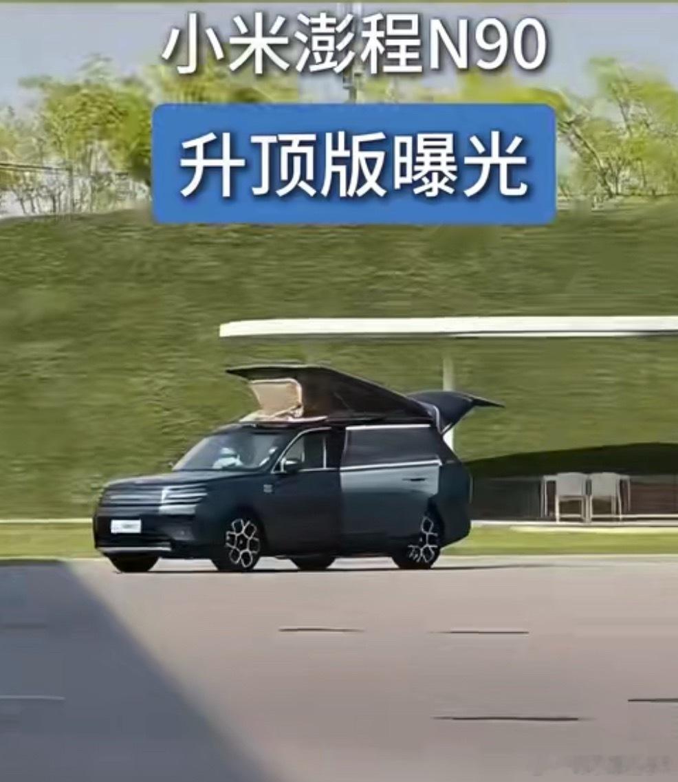 平时就是一台正常家用SUV，自驾游的时候打开，直接就能实现车内露营，后期也不用自