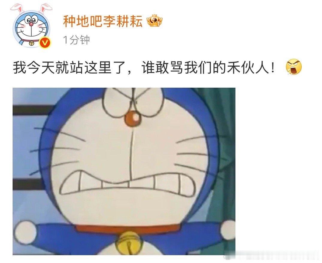 十个勤天回应时间线十个勤天力挺禾伙人时间线十个勤天回应时间线 