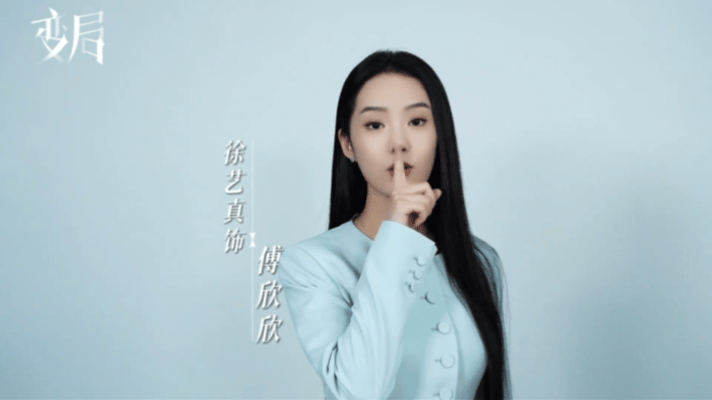 变局豪门版世子之争向来如此变局全家没一个好惹的 网剧《变局》主演的气场都好强大，