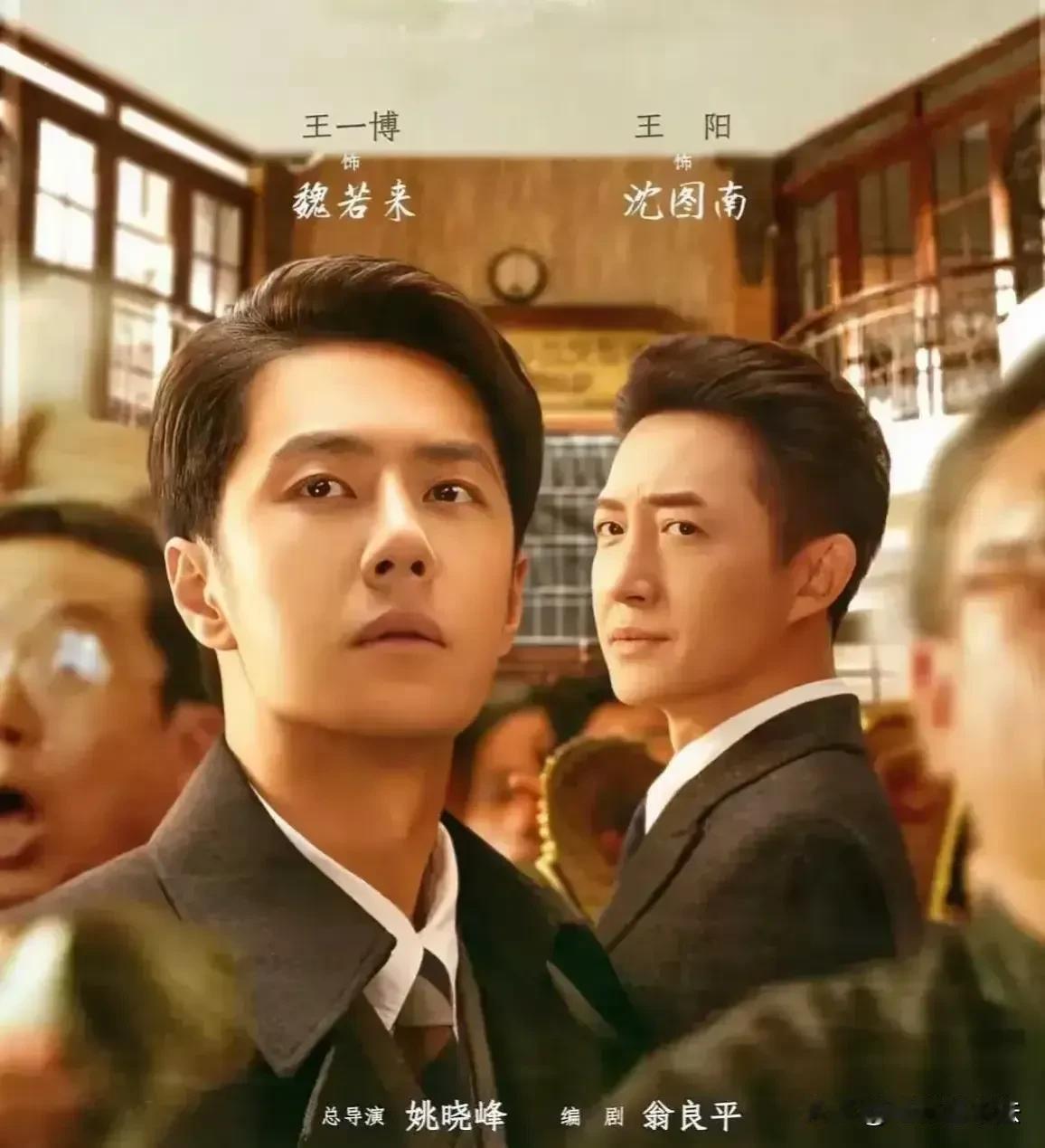 下次谁敢跟王一博搭戏？

还是那句话，这次整个事件，压根不是王阳主导，粉丝方向错