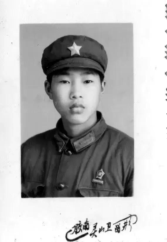六张当兵老照片（1969年2月—1971年3月）
 
昨晚，我翻出了尘封已久的六