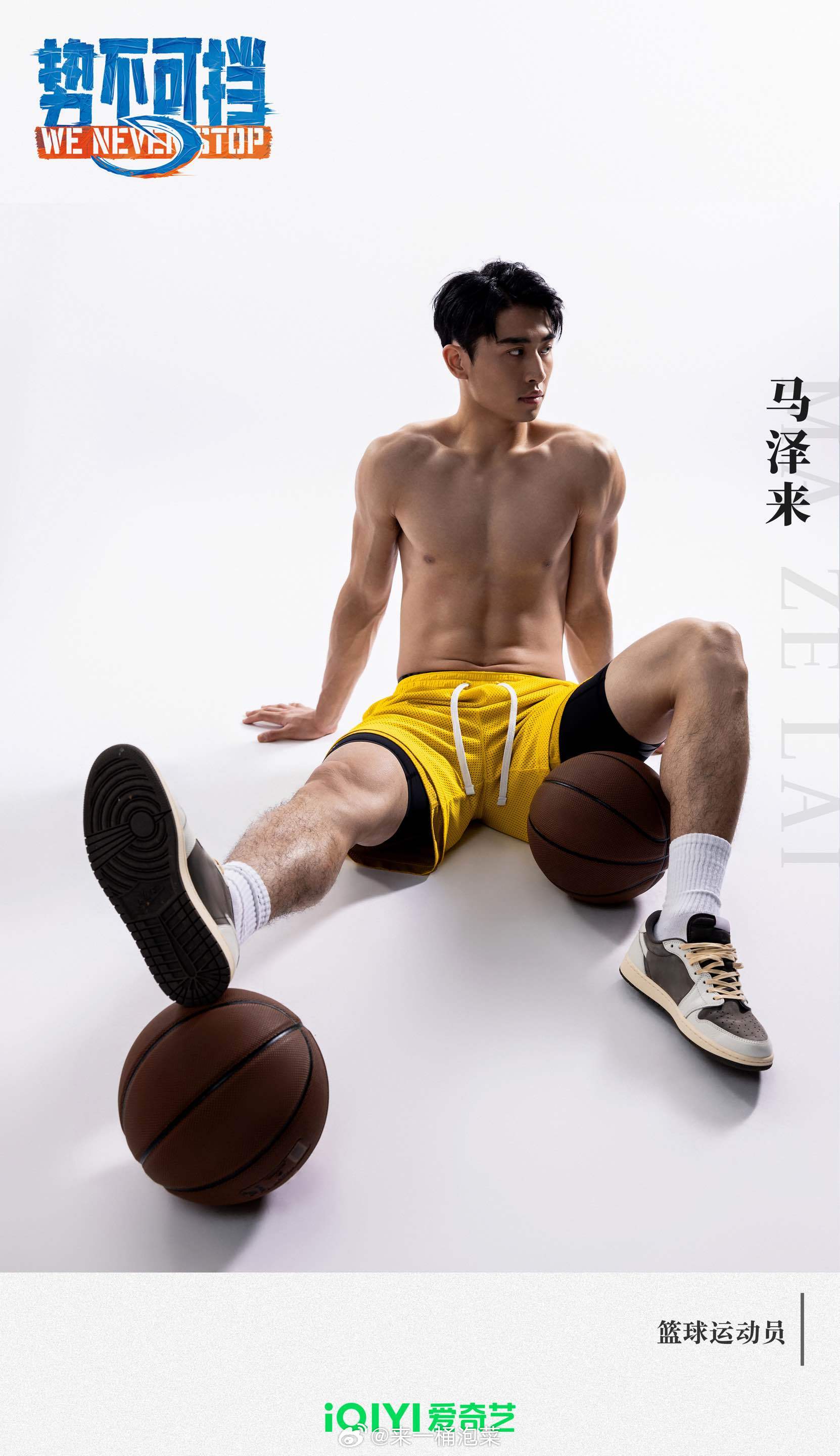 肌肉男线条女超帅卡点！满屏荷尔蒙，太燃了势不可挡：肌肉男线条女超帅卡点！满屏荷尔