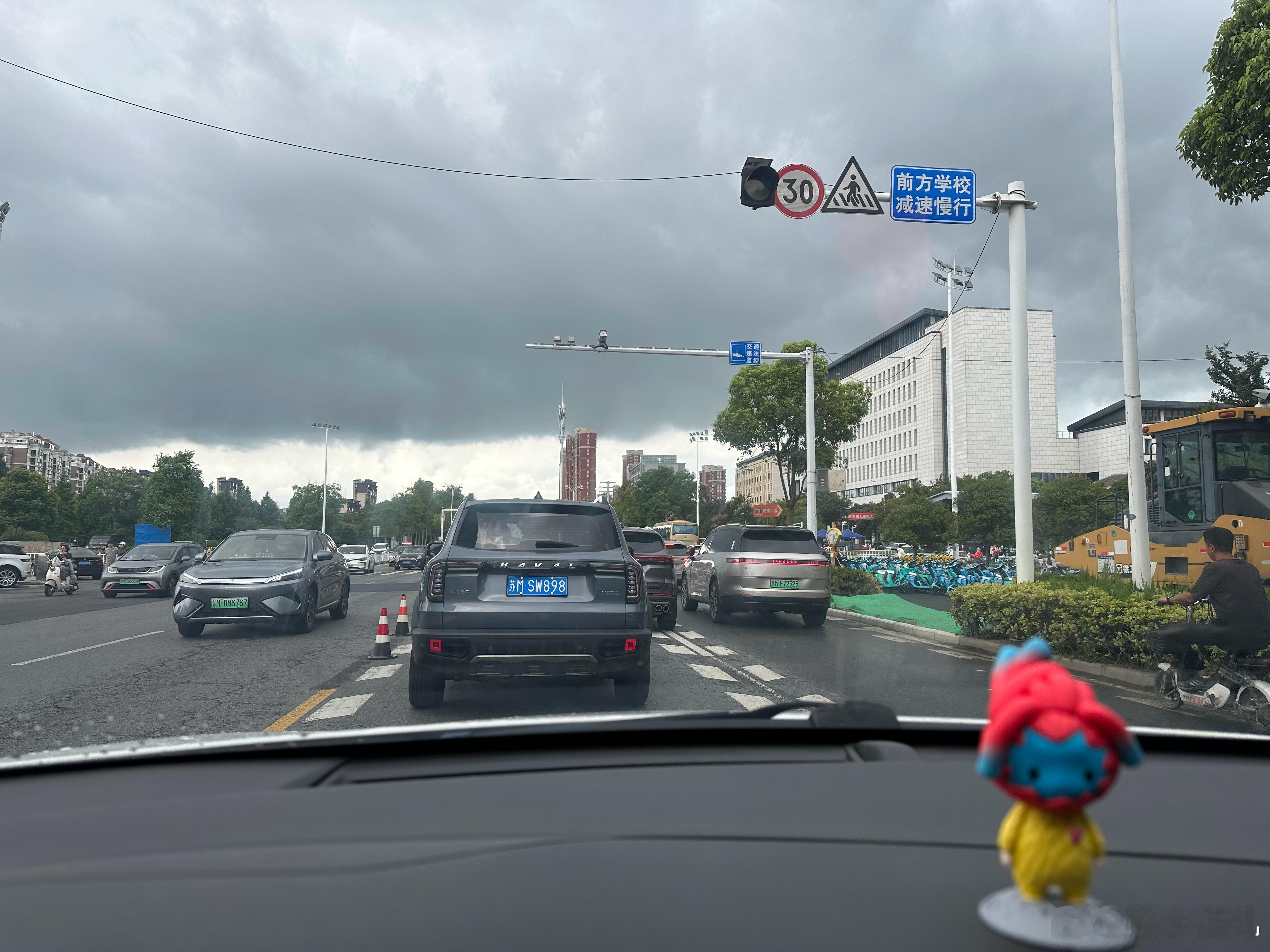 这个天真的是要漏了，这乌云好可怕呀 ​​​