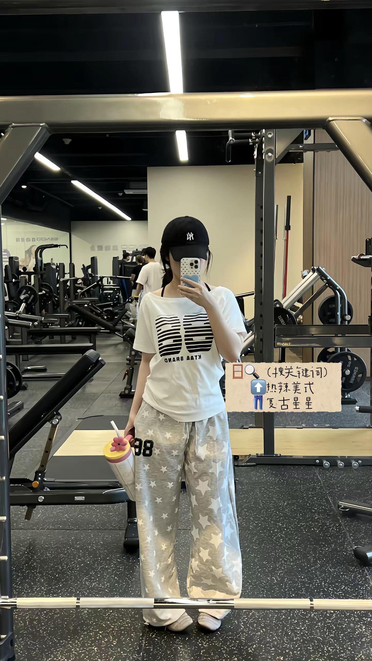 一周健身ootd！全民买手请回答 今天穿什么香 健身穿搭 健身ootd