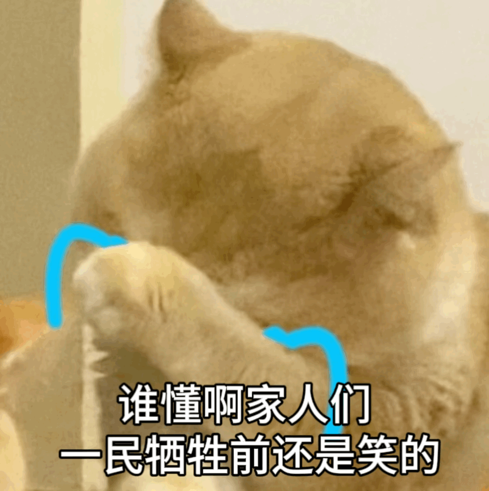 王源李一民牺牲时是带着笑的  《孤星计划》中王源的笑容，如同夜空中最亮的星，照亮
