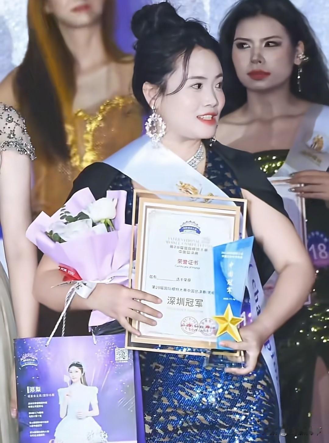深圳的朋友这回笑不出来了吧，前两天还在笑广东模特大赛的冠军，现在深圳模特大赛的冠