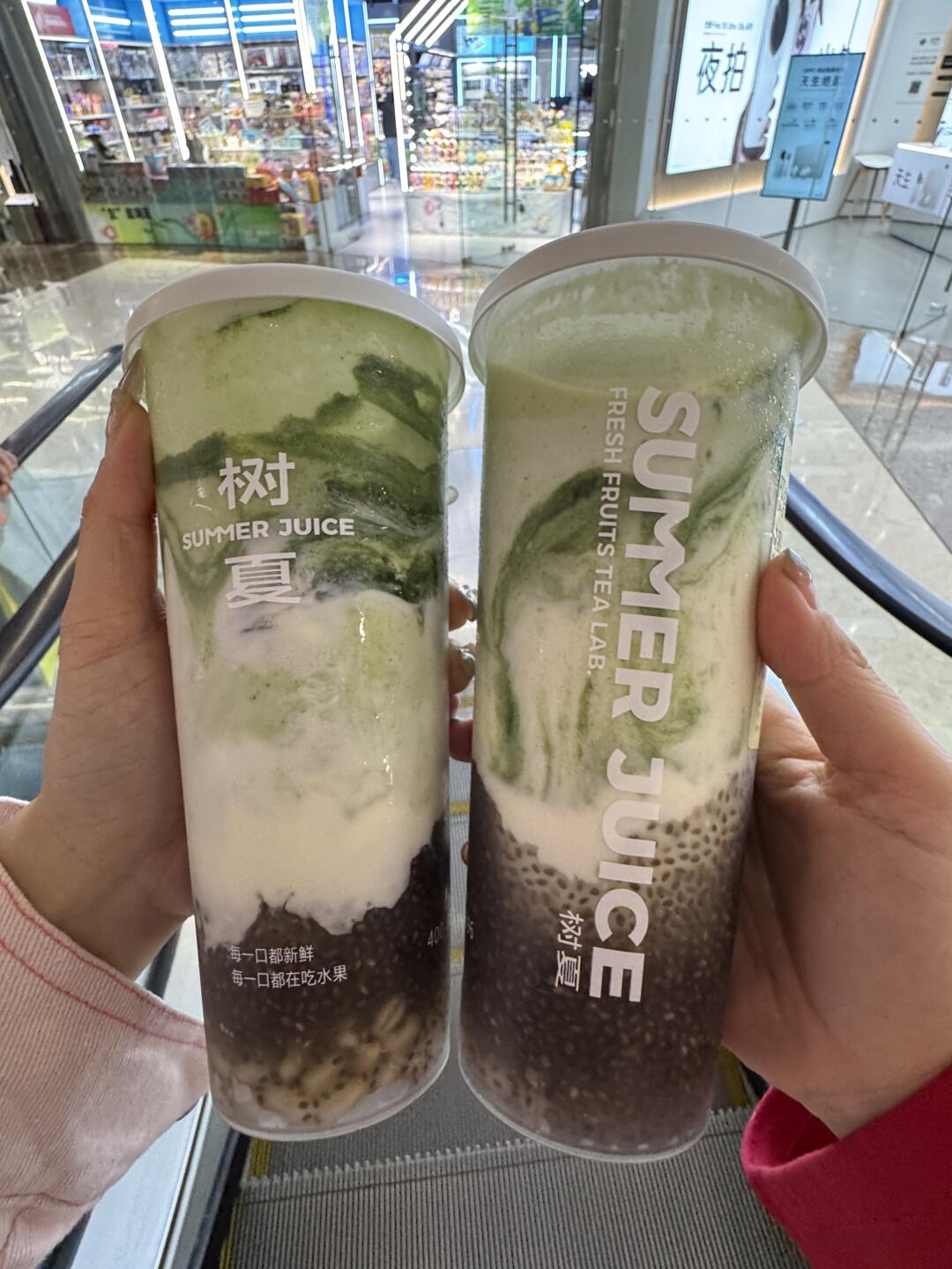 淄博坠伟大的饮品出现了。。！！！
