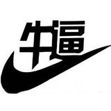 鼠剩热看汽车