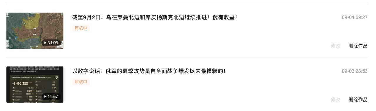 期待审核速度能快一点点儿！🐎儿啊，你快些走啊！快些走啊！要不然有的骑马人去骑别