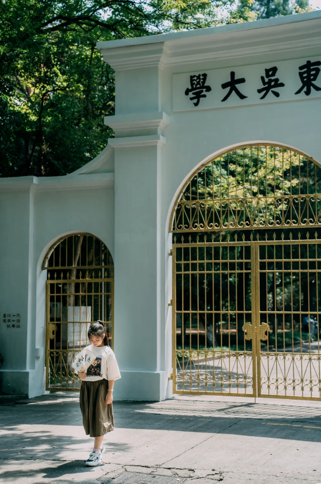 孩子不主动学习❓那就带她去未来的大学看看