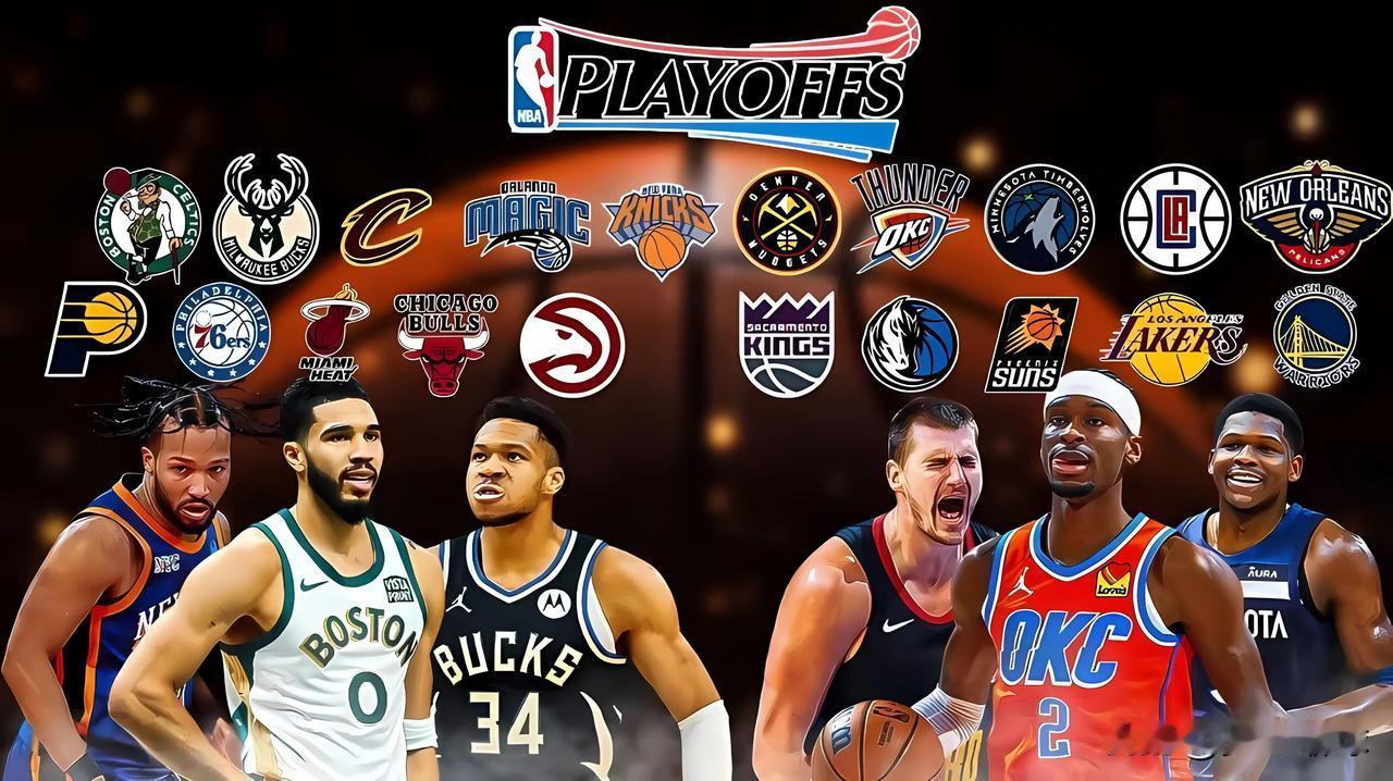 #NBA# 季后赛出炉，谁最让你惊喜

西部

雷霆vs 国王和勇士胜者

掘金