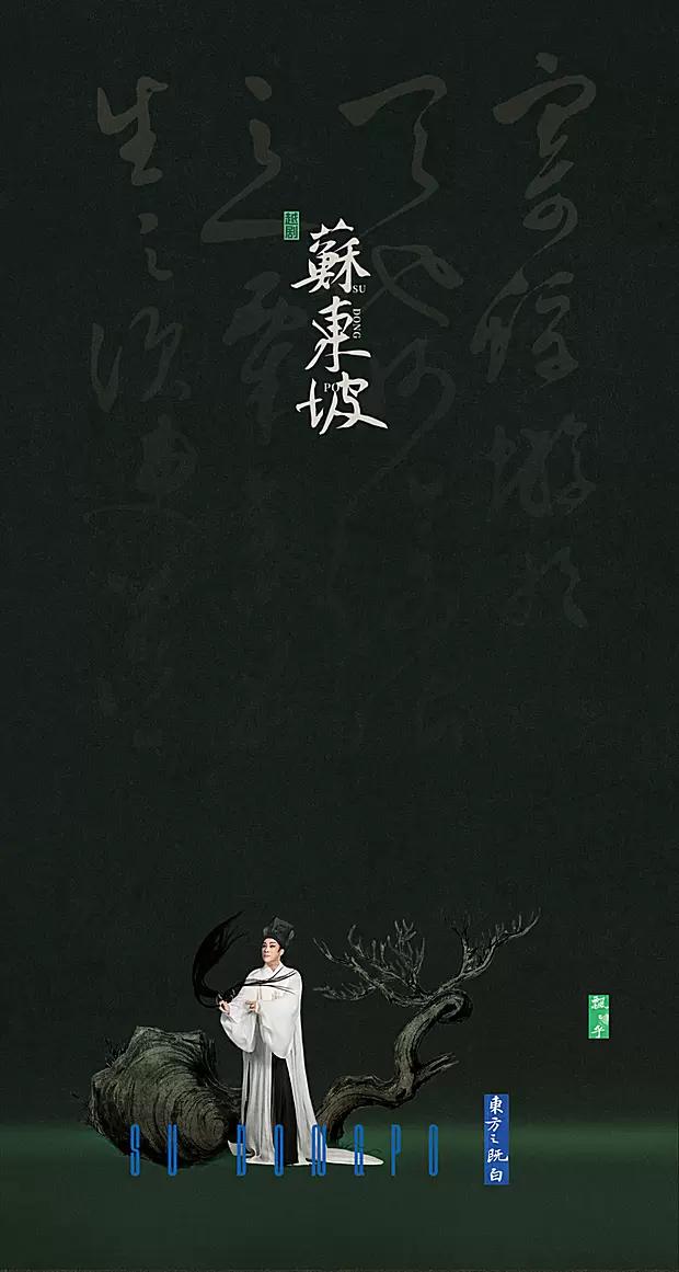 7月上旬，茅威涛将率浙江小百花越剧院到天津、北京，分别在天津大剧院、北京保利剧院