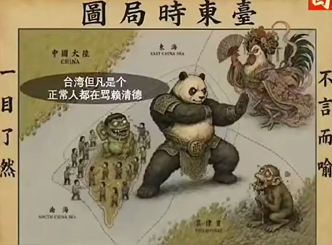 一目了然，不言而喻！ 