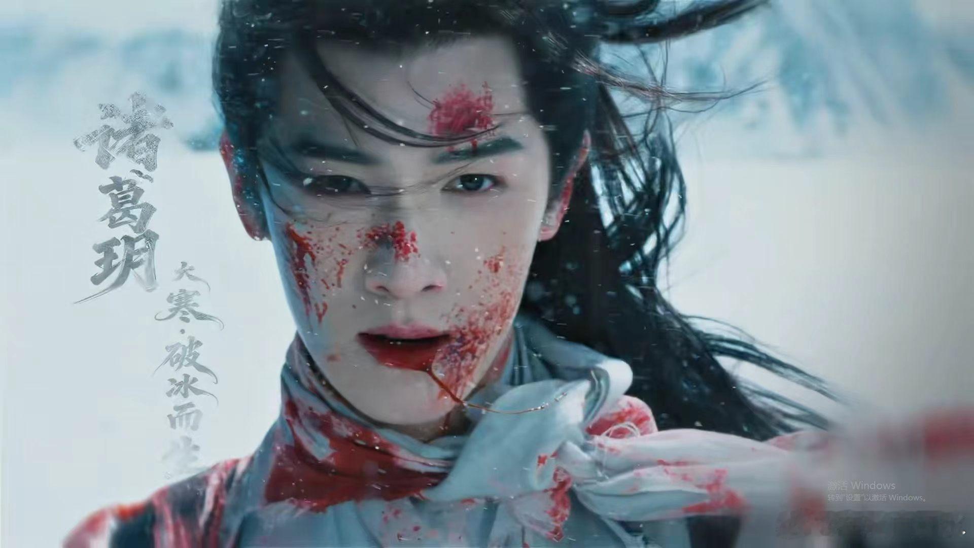 冰湖重生打一套复仇重生组合拳冰湖重生速抬冰湖重生这部剧阵容很有看点，演员和导演都