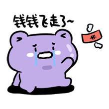 万两库银不翼而飞！南宋低级武将百般布局，却毁于相好挥霍

南宋郢州有一个级别很低