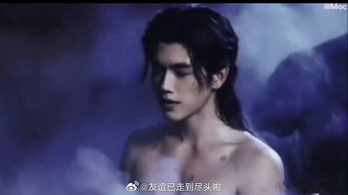 陈飞宇《献鱼》洗澡🛀原始帧，阿瑟这身材还不错啊 很少年感 ​​​