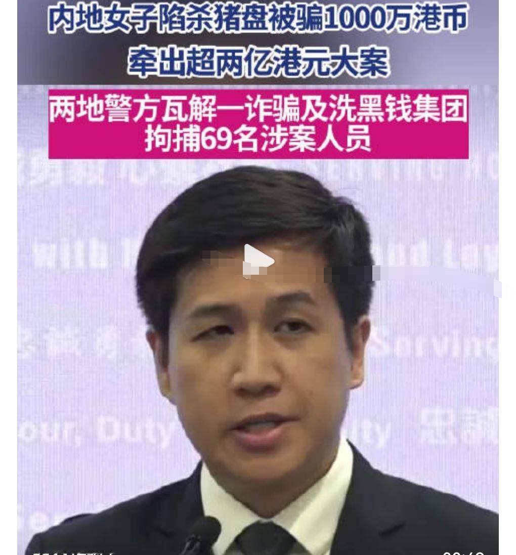 网络诈骗猛如虎，无论有多么的防范之心，都有可能上当受骗，因为如果有这方面的需求，