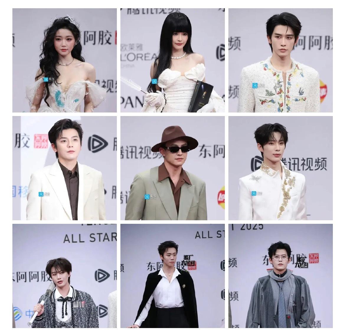 星光大赏红毯不知道该说啥这红毯也不是非走不可吧 