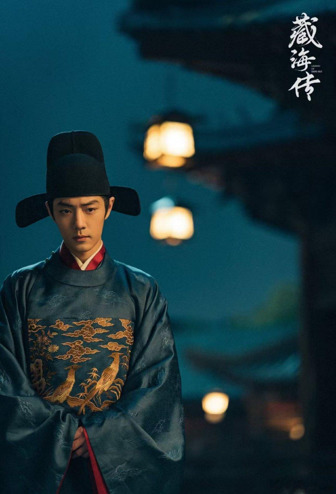 肖战藏海传播出一周年谁懂啊一晃藏海一周年了🔥 去年被权谋氛围感狠狠拿捏的日子还