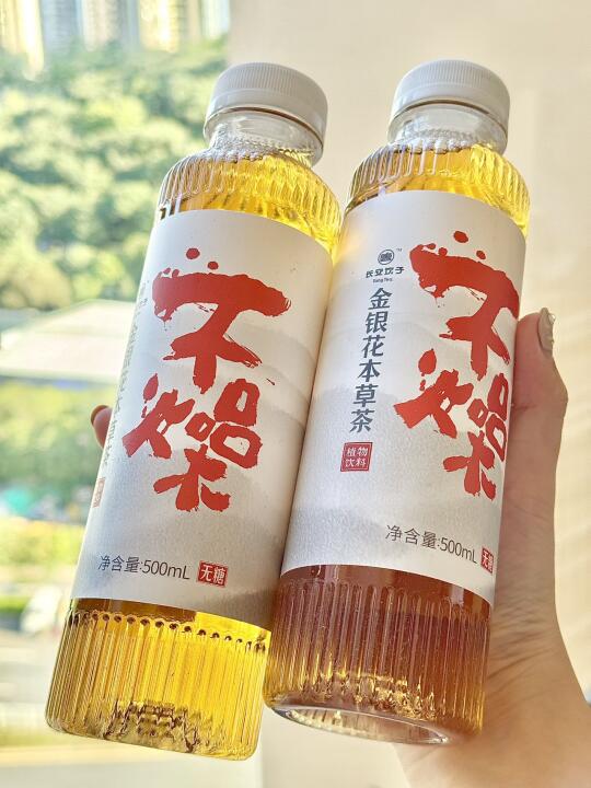 被广东人抢断货的凉茶 喝到啦~