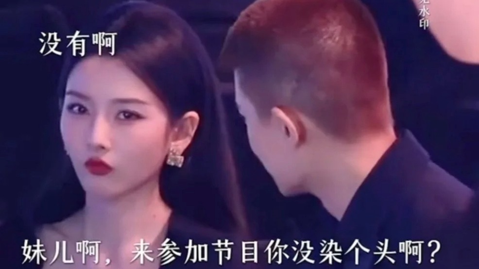 太有故事了无忧渡这俩聊啥呢 